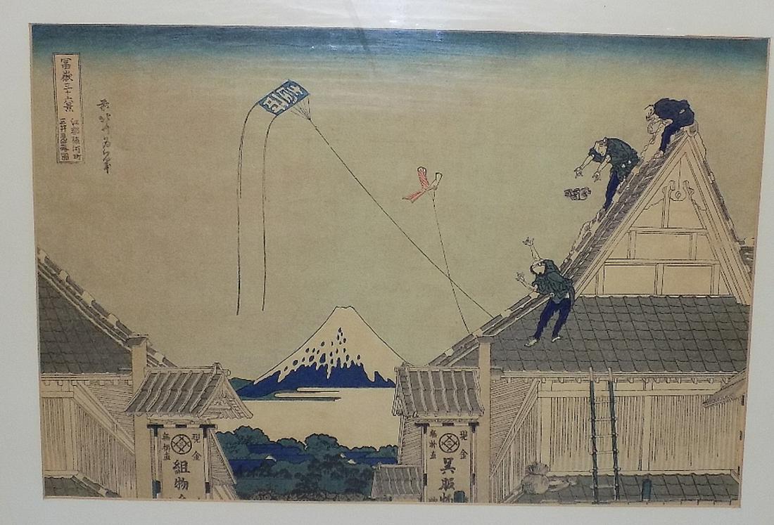 Very fine antique Japanese Block print by Katsushika Hokusai 1825-1838 (1 of 13)