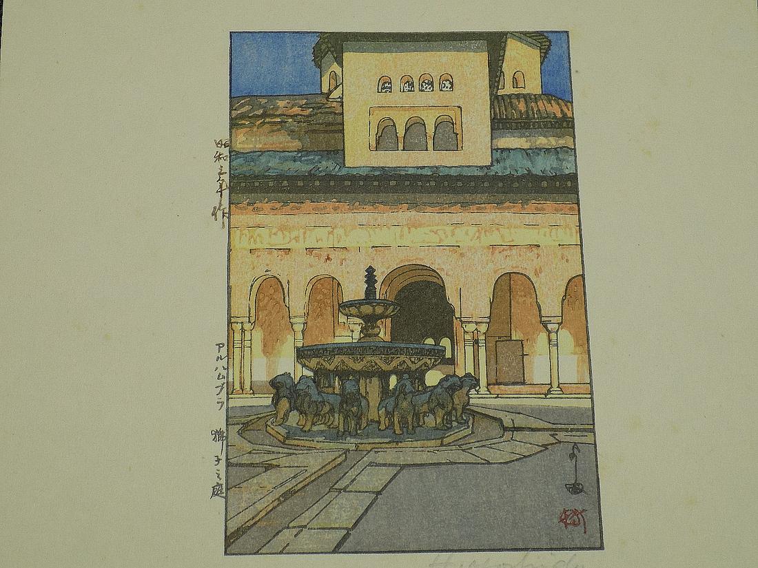 Japanese woodblock print Hiroshi Yoshida (1876-1950: Japanese woodblock print Hiroshi Yoshida (1876-1950). Court of Lions, Alhambra, 1928. In very good original as found condition. Great quality and detail. Beautiful colors. No frame. 10 1/8 tall x 7 1/