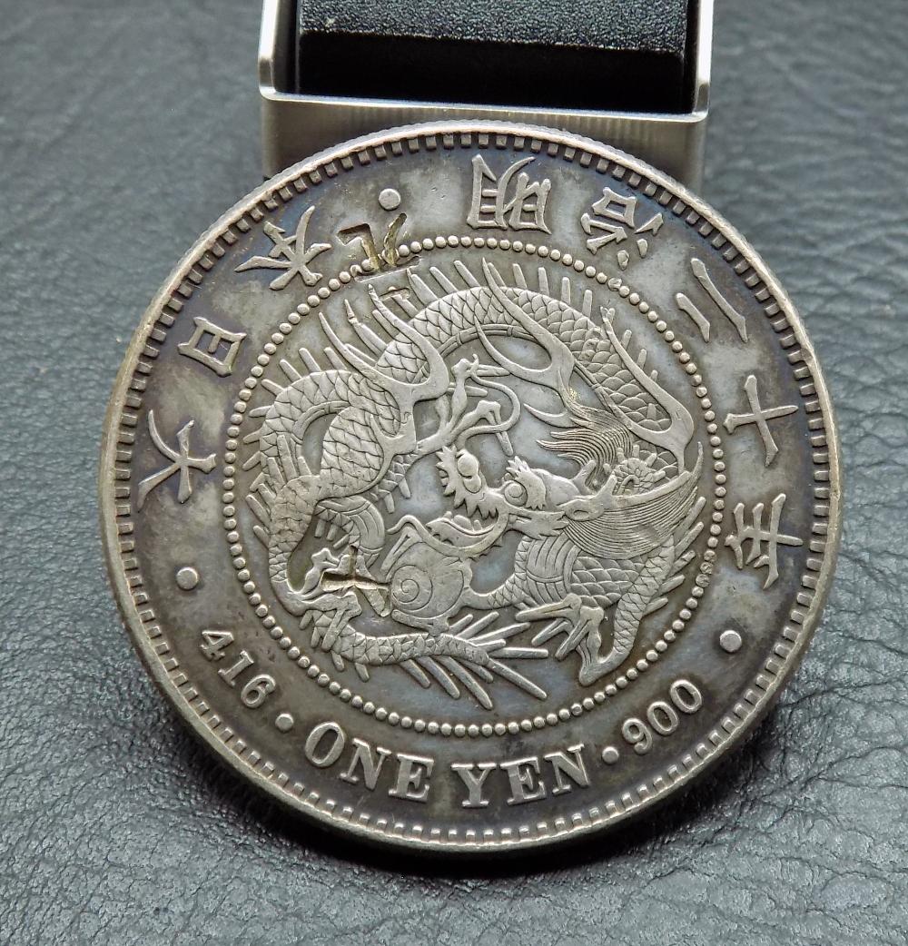 Japan Dragon Coin 1883 Japan 416 high grade silver coin with chop marks (1 of 2)