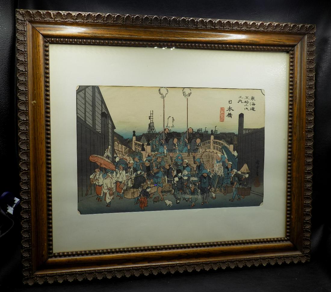 Vintage Japanese block print. (1 of 13)