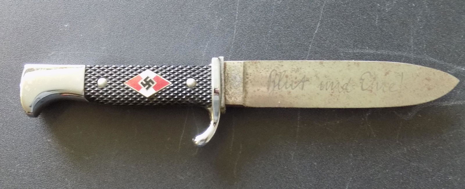 World War II German youth knife (1 of 4)