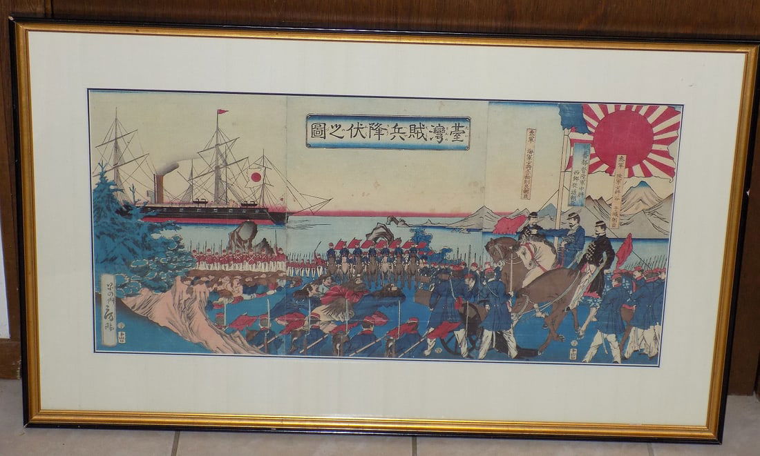 Vintage Japanese wood block print.  Sino Japan war (1 of 10)