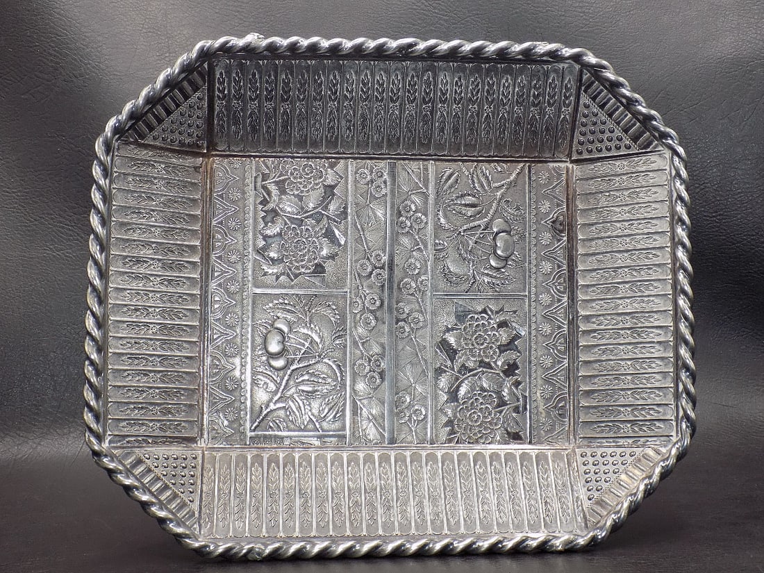 Ornate antique silverplate fruit tray marked Rockford (1 of 6)