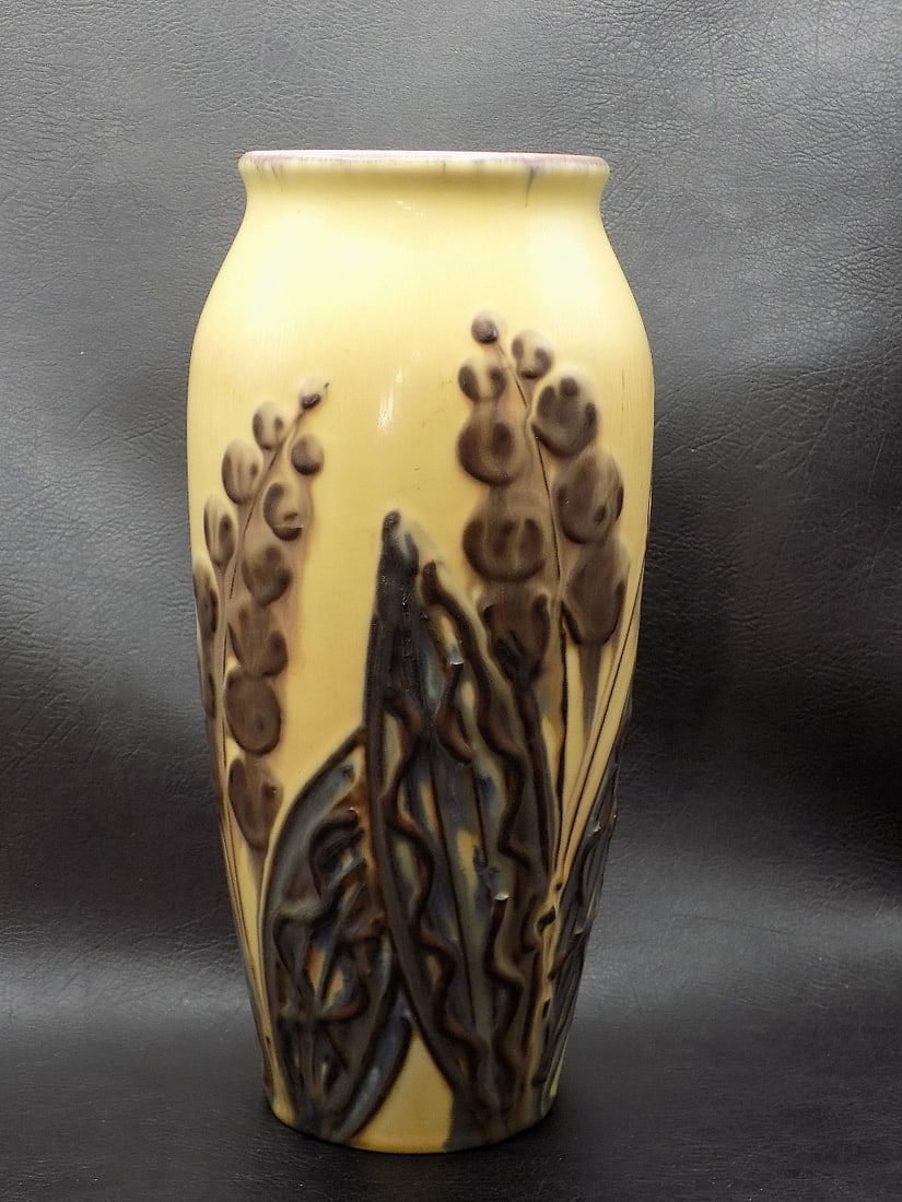 Splendid vintage Rookwood art pottery vase (1 of 11)