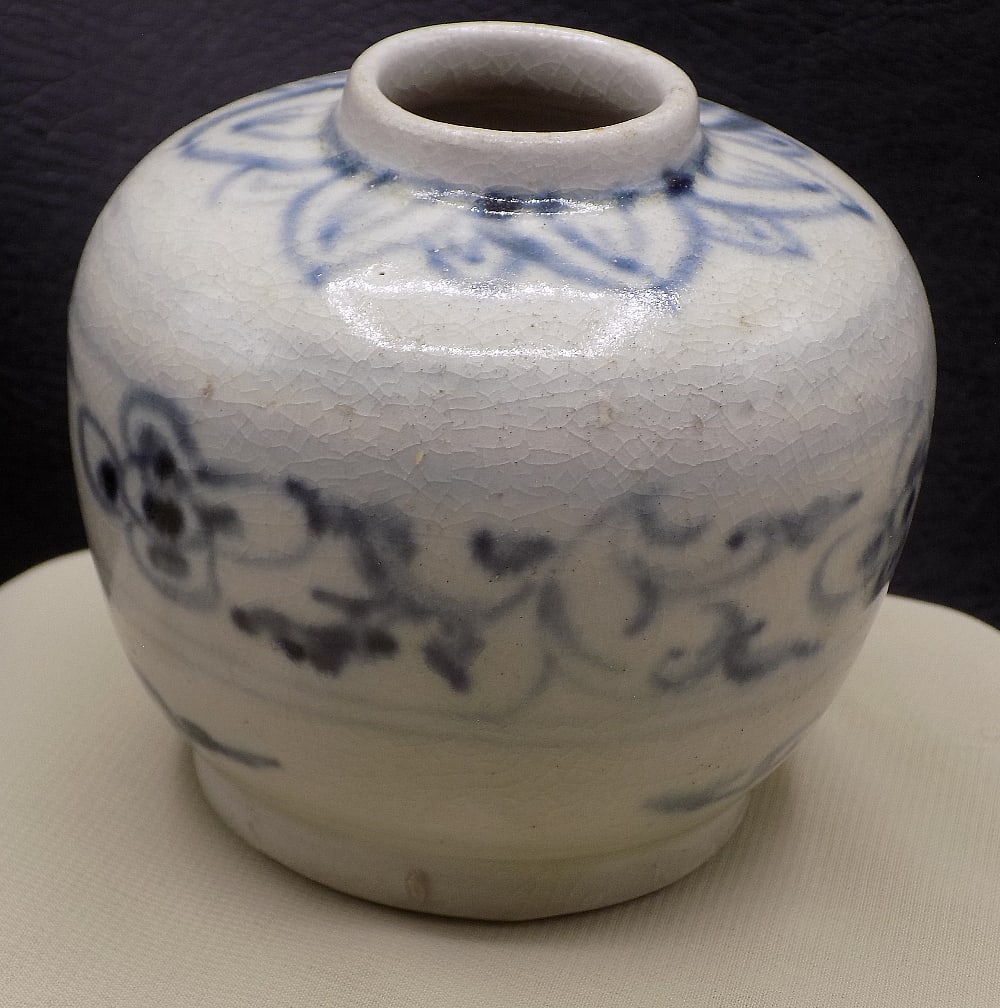 Antique Hoi An Hord Shipwreck 15 th to 16 th century porcelain vase (1 of 7)