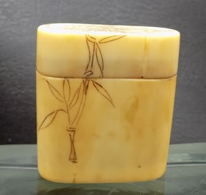 Neat vintage Oriental carved container