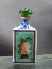Unusual vintage Oriental hand painted snuff bottle