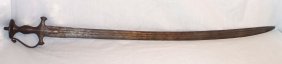 18th - 19th century Mughal Indian Tulwar battle sword