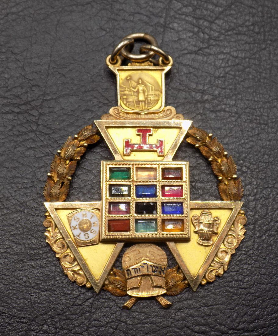 Vintage 14K Gold Masonic Past Masters jeweled medal (1 of 4)