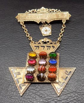 1930 Vintage 10K Gold Masonic Past Masters jeweled medal