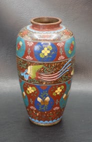 Highly decorated vintage cloisonne Oriental vase