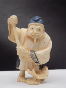 Fine vintage carved Oriental Netsuke