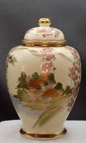 Vintage hand decorated Oriental lidded jar