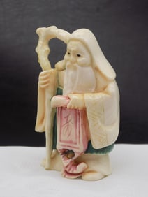 Fine vintage carved Oriental Netsuke.