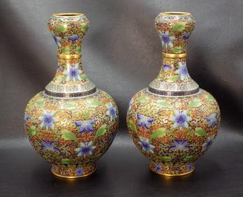 Marvelous pair of vintage Oriental cloisonne floral relief vases