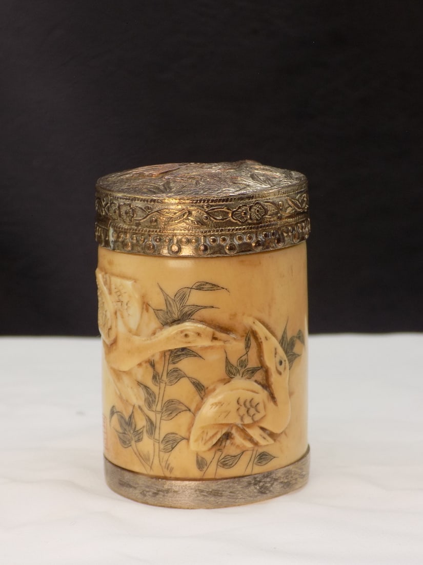 Antique hand carved Oriental container. (1 of 10)