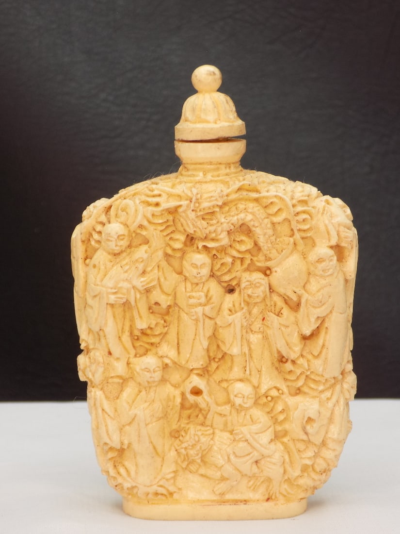 Highly carved vintage Oriental snuff bottle (1 of 7)