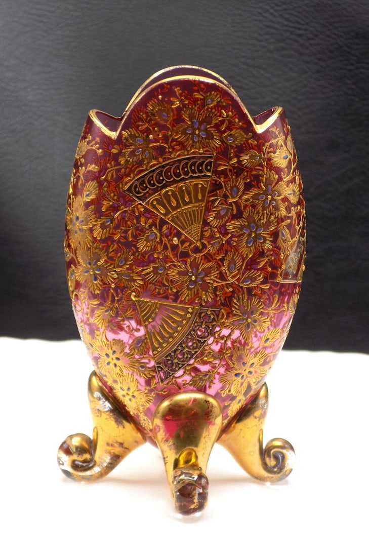 Very ornate decorated vintage Moser art glass pillow vase (1 of 9)