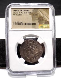 Ancient Sasanian Empire Khusru II A D. 591-628 AR Drachm.