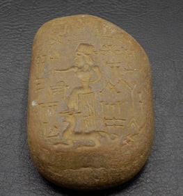 Rare Ancient middle east King Lion Engraved Stone Tablet Inscribed 100 BC