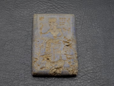 Rare Ancient middle Eastern King Lion Stone Tablet Writing 1st Century.