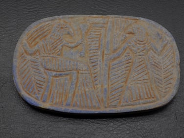Rare Ancient middle Eastern Lapis Lazuli Tile Tablet Depicting 2 Figurines Ca. 3100 BCE