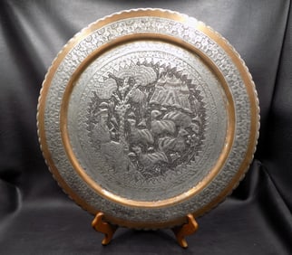 Antique ornate large Middle Eastern hanging charger