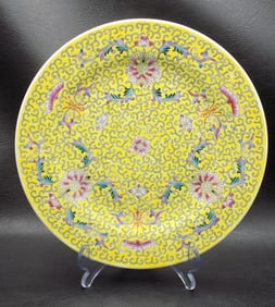 Ornate decorated Oriental Famille Jaune plate