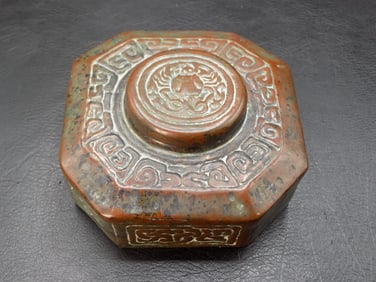 Wonderful antique Tiffany Zodiac inkwell.