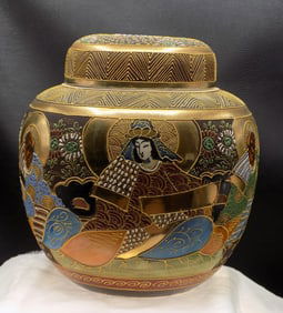 Superb decorated vintage Satsuma lidded jar.