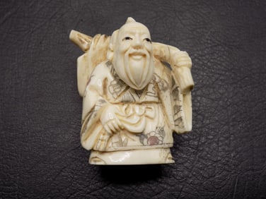 Highly carved vintage Oriental figure