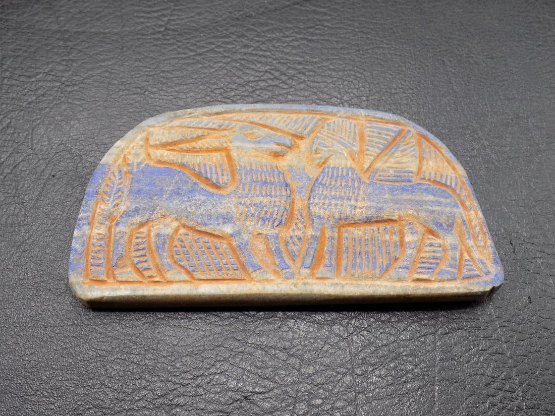 Ancient middle east lapis lazuli tablet (1 of 5)