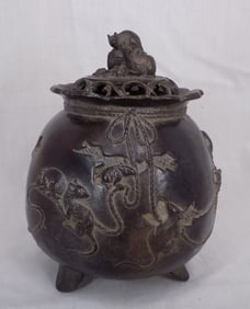 Fancy vintage Oriental bronze incense burner