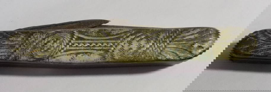 World War II German pocket knife.: World War II German pocket knife. In very good original as found condition. Great quality and detail. 3 &frac34; inches long closed. For in house shipping. Please call Mike at Thriftiques 319-321-0613