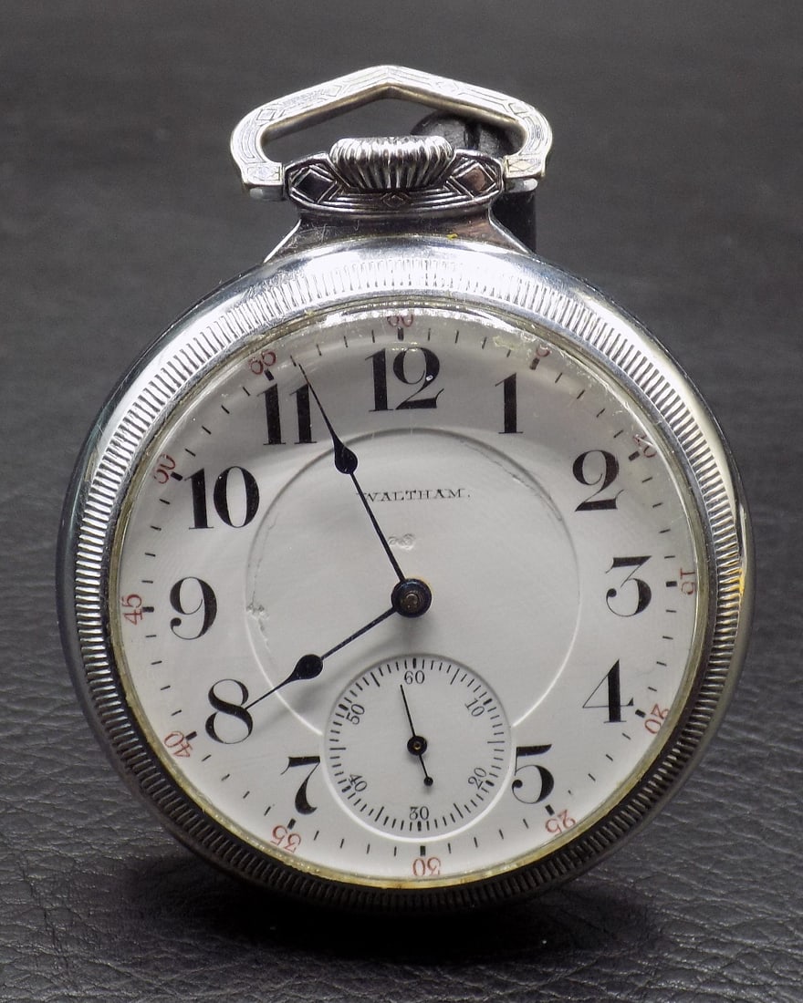 Antique 1892 Waltham 845 railroad grade 21 jewel pocket watch: Antique 1892 Waltham 845 railroad grade 21 jewel pocket watch. Railroad train on back. Please see photos for back of works and serial numbers. Running at time of listing. For in house shipping. Please
