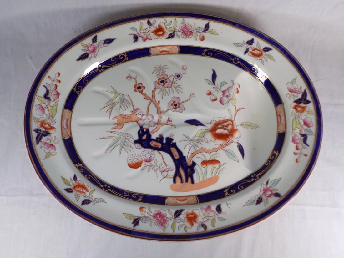 Lovely vintage Oriental decorated serving platter (1 of 6)