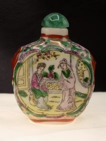 Highly decorated vintage oriental snuff bottle.