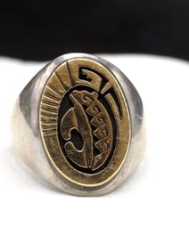 Vintage Native American Indian sterling and gold ring
