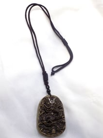 Vintage Oriental carved jade pendant necklace