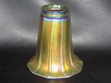 Vintage Steuben gold aurene art glass shade