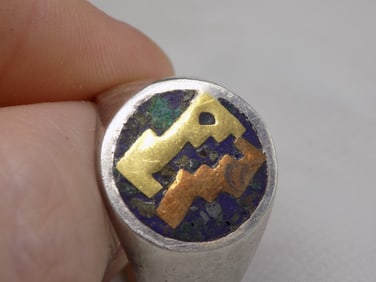 Vintage sterling silver ring with gold and copper inlay