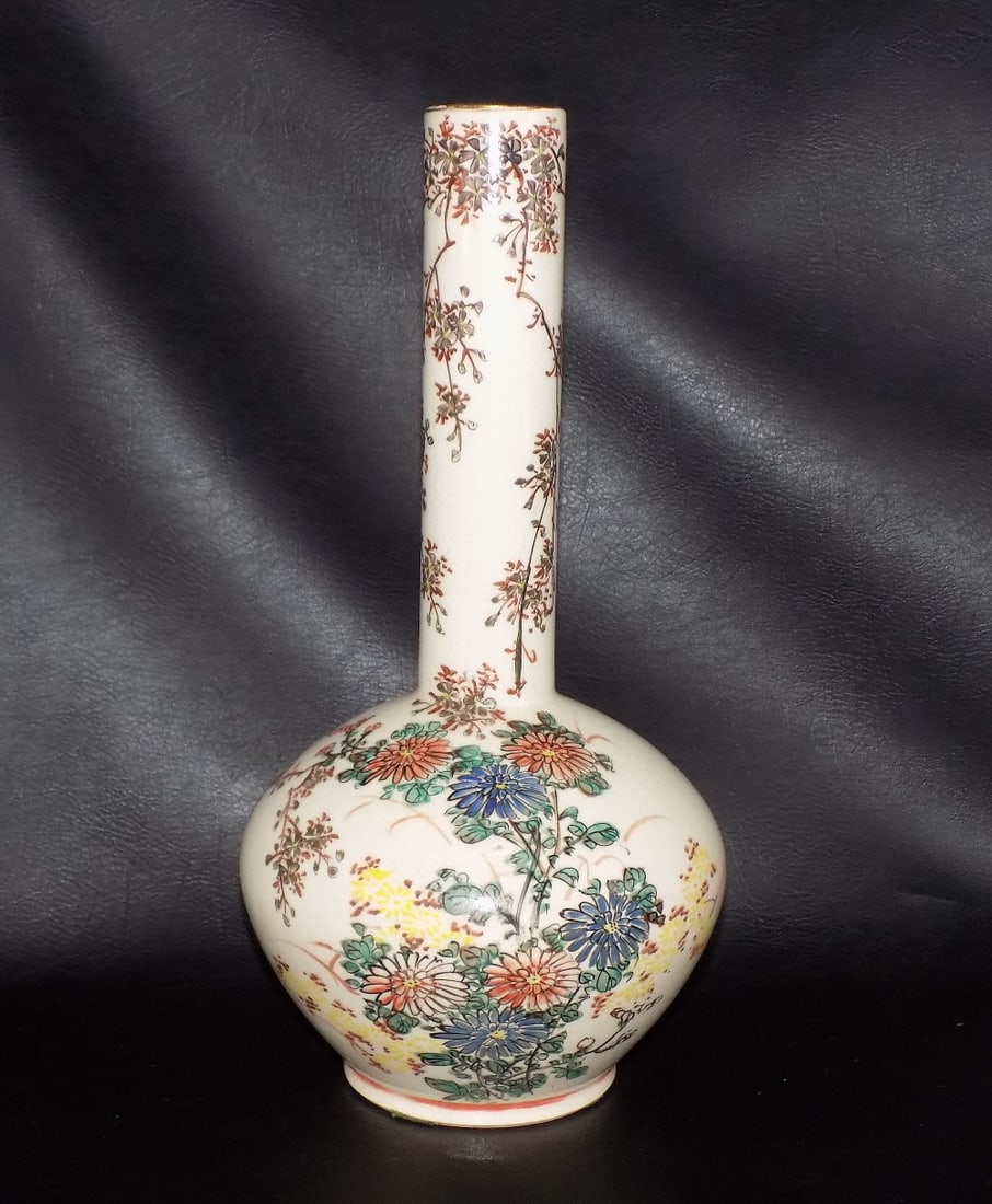 Highly decorated antique Japanese Meiji period Satsuma vase (1 of 8)