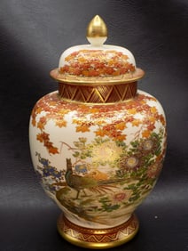 Antique Satsuma ginger jar peacock and flowers