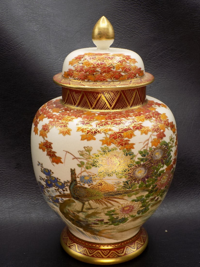 Antique Satsuma ginger jar peacock and flowers (1 of 11)