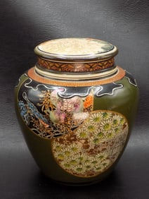 Vintage Japanese satsuma ginger jar.  Meiji period