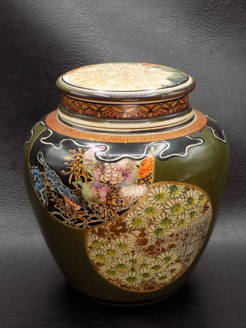 Vintage Japanese satsuma ginger jar. Meiji period (1 of 8)