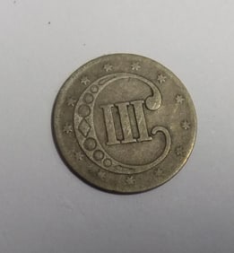 1852 silver Three Cent coin