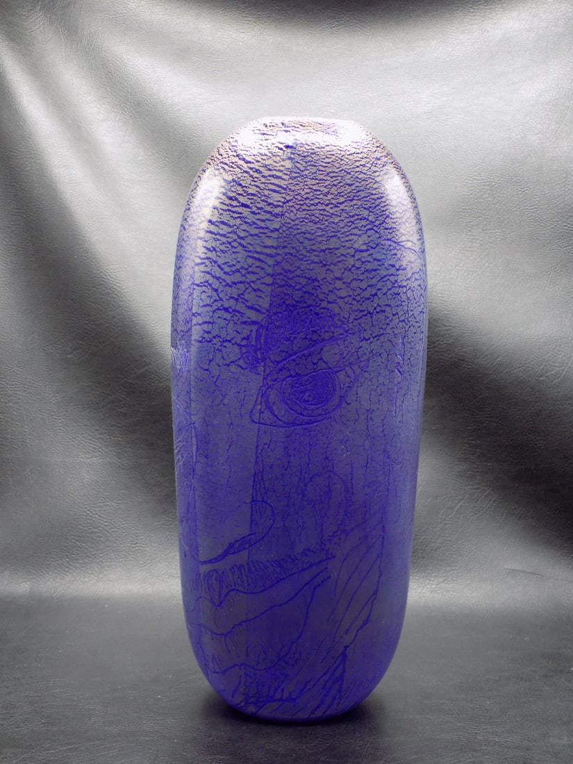 Unusual vintage art glass vase with hidden face (1 of 7)