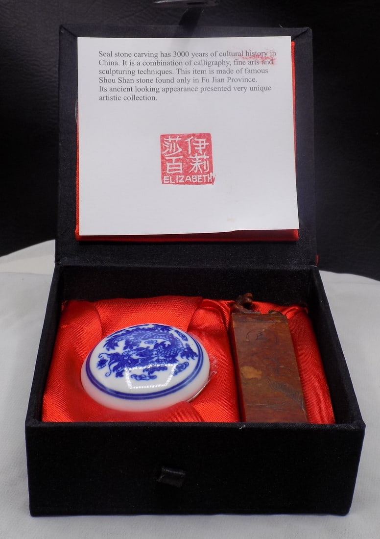 Shou Shan stone seal with calligraphy fine art and sculpture in original box (1 of 9)
