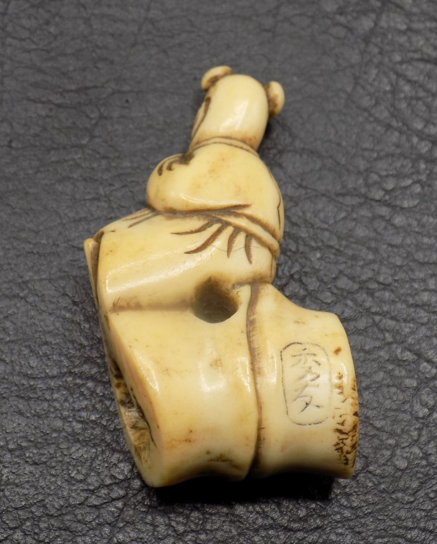 Antique hand carved Oriental Netsuke - 3